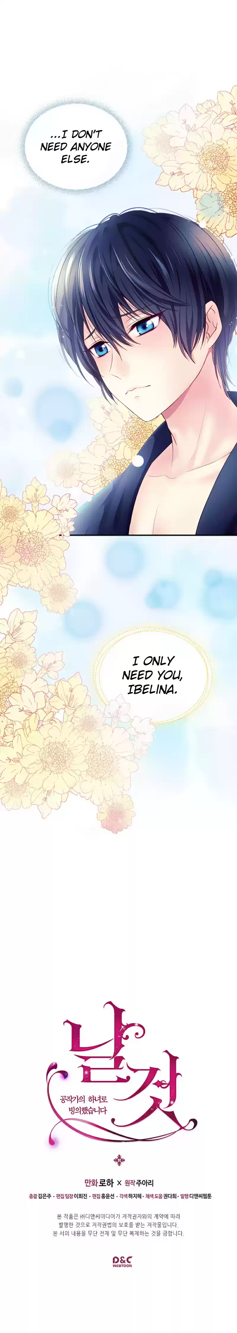 Sincerely: I Became a Duke's Maid Ch. 28