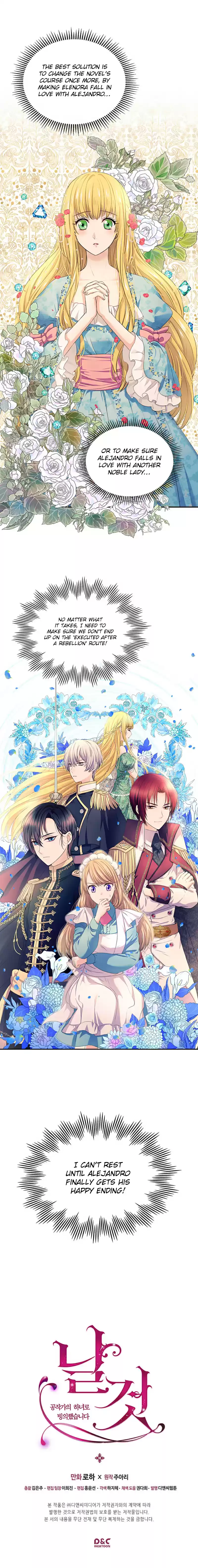 Sincerely: I Became a Duke's Maid Ch. 29