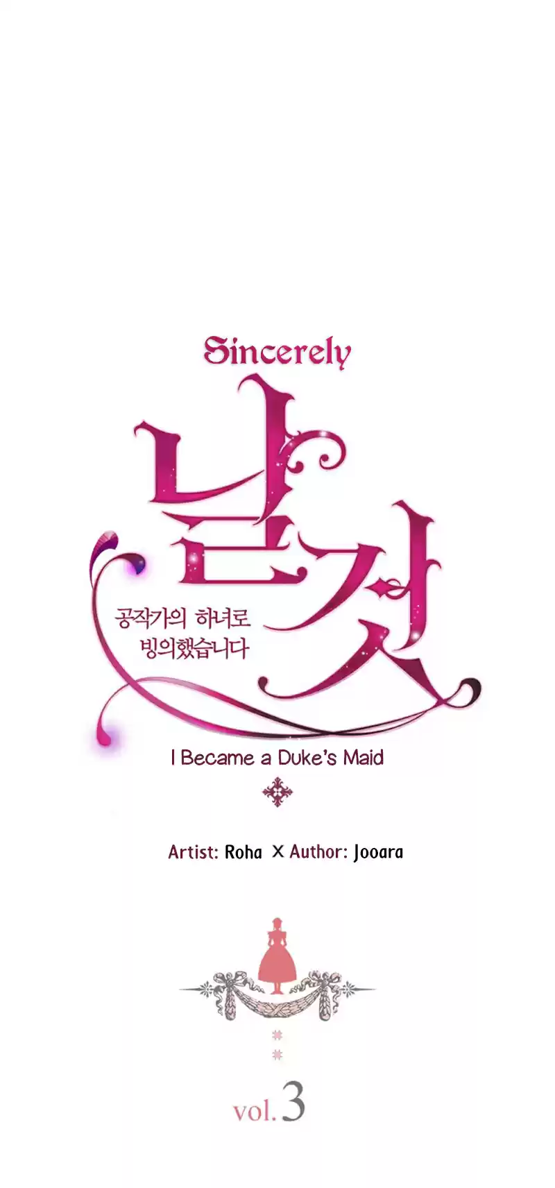 Sincerely: I Became a Duke's Maid Ch. 3