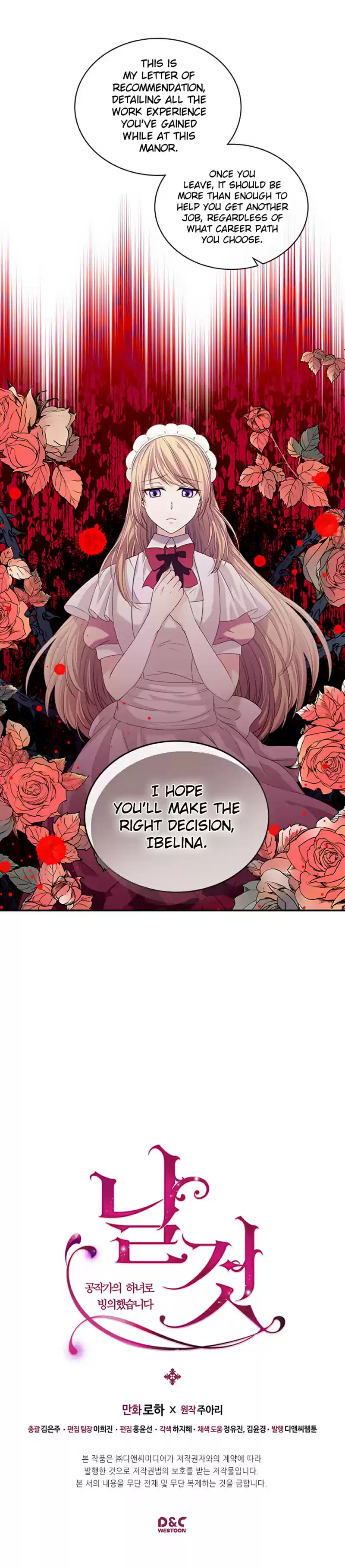 Sincerely: I Became a Duke's Maid Ch. 38