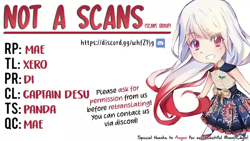 Sincerely: I Became a Duke's Maid Ch. 4