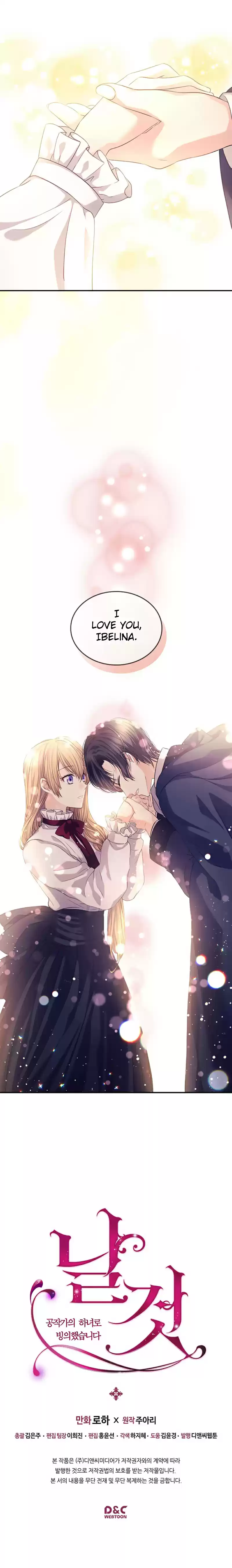 Sincerely: I Became a Duke's Maid Ch. 43