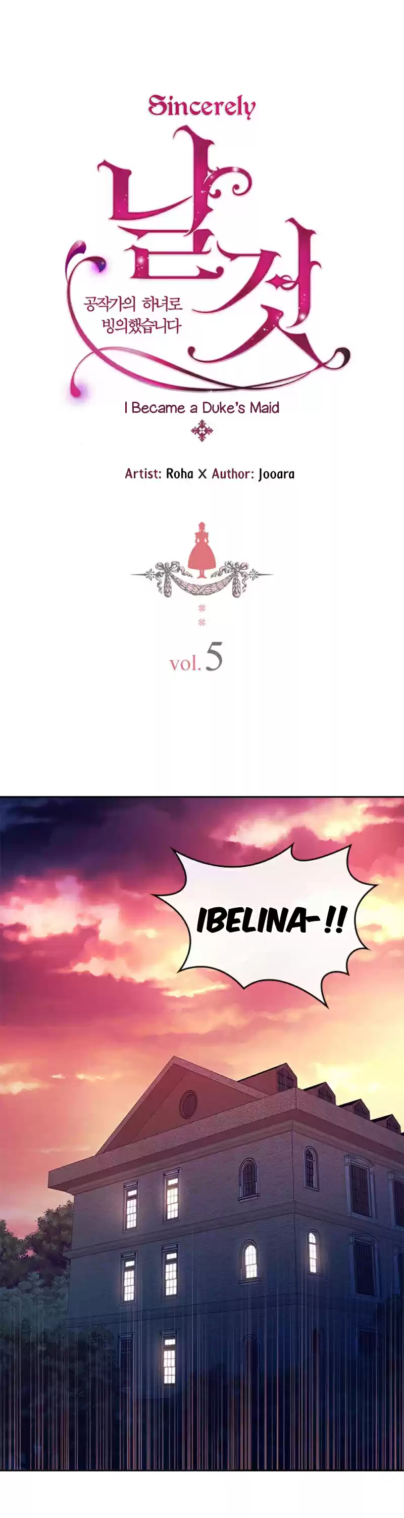 Sincerely: I Became a Duke's Maid Ch. 5