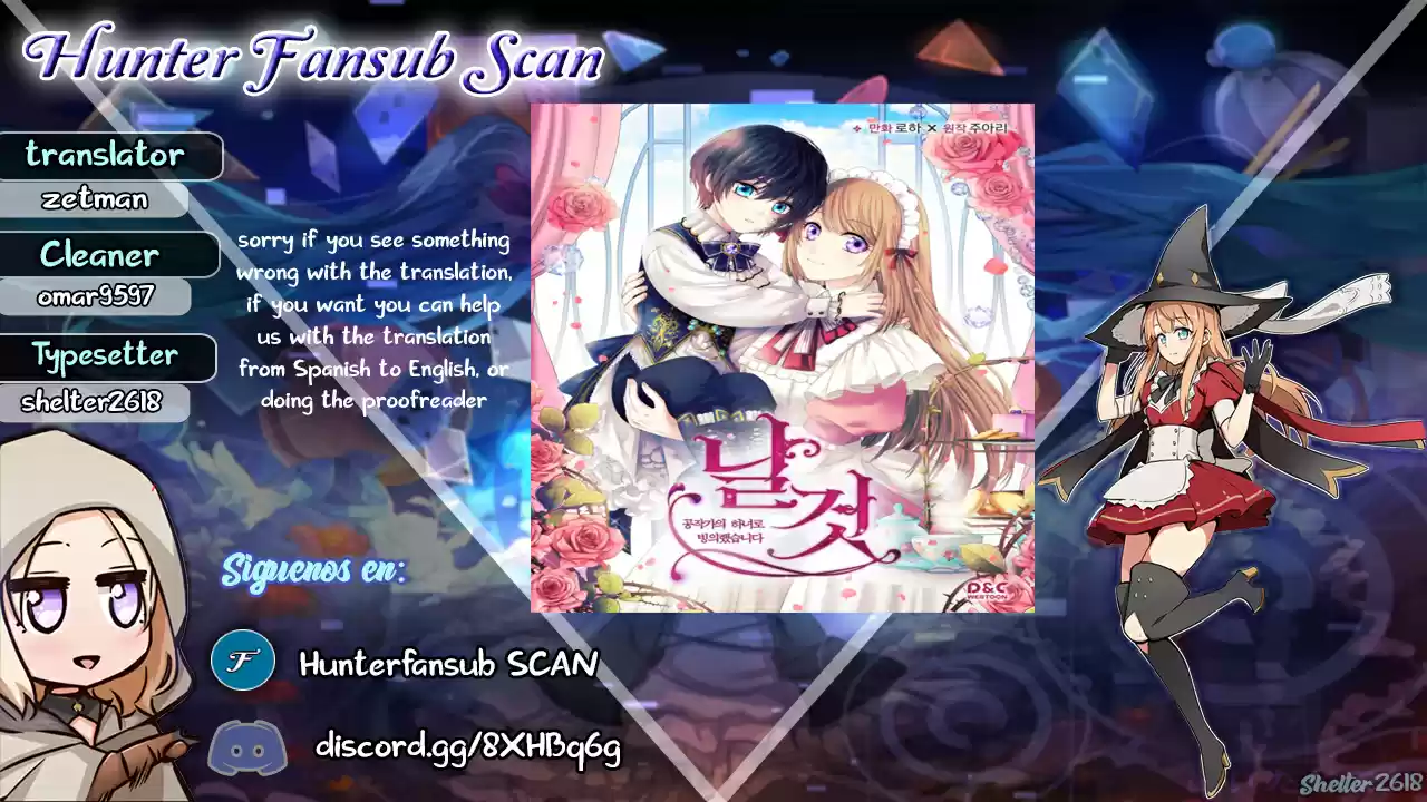 Sincerely: I Became a Duke's Maid Ch. 6