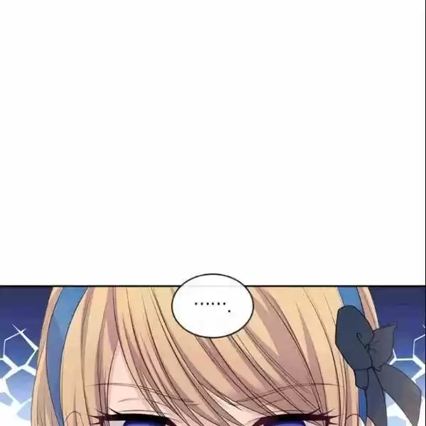 Sincerely: I Became a Duke's Maid ch.078