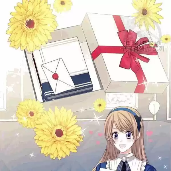 Sincerely: I Became a Duke's Maid ch.078