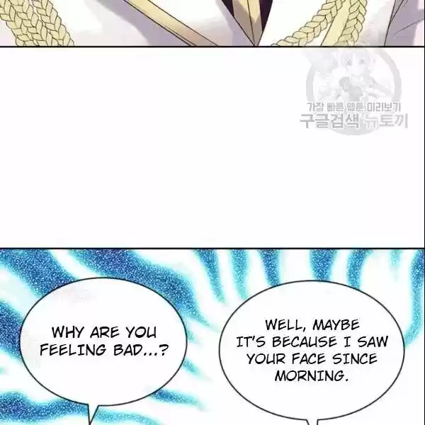 Sincerely: I Became a Duke's Maid ch.078