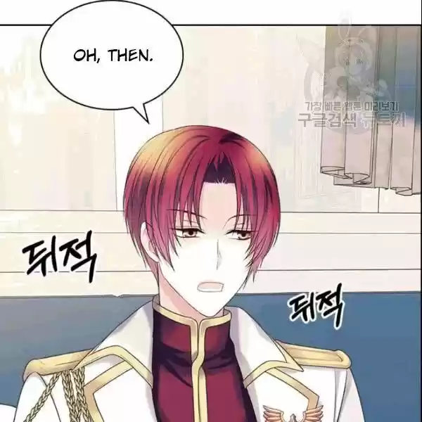 Sincerely: I Became a Duke's Maid ch.078