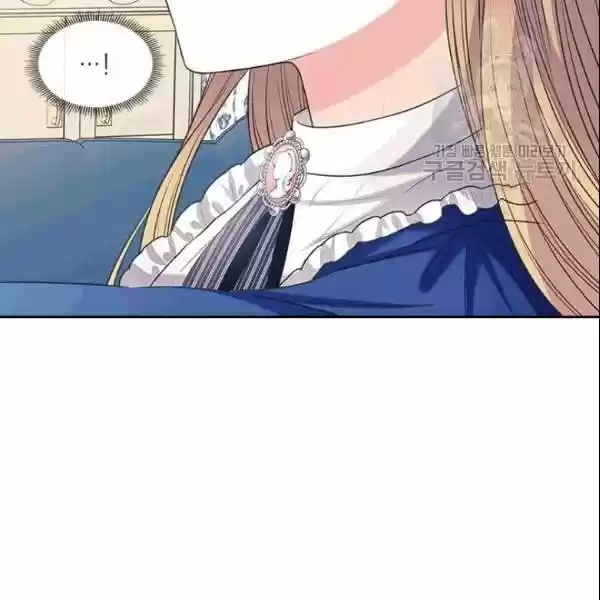 Sincerely: I Became a Duke's Maid ch.078