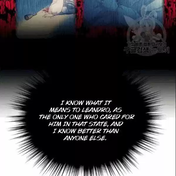 Sincerely: I Became a Duke's Maid ch.078