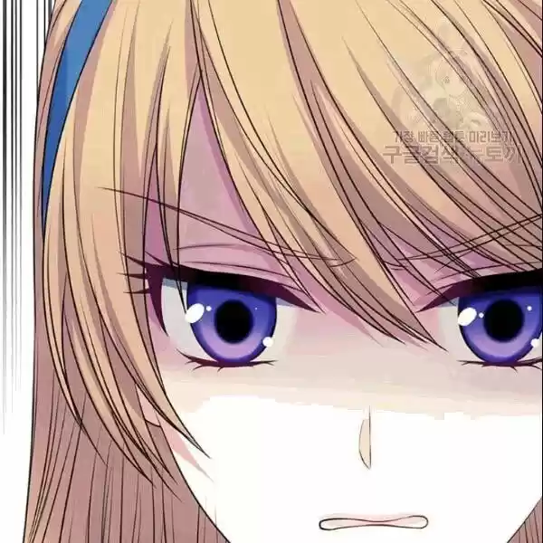 Sincerely: I Became a Duke's Maid ch.078