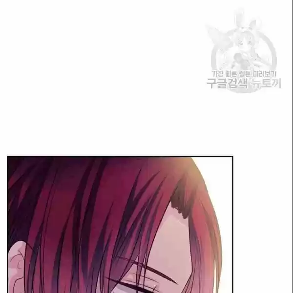 Sincerely: I Became a Duke's Maid ch.078