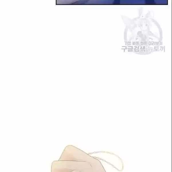 Sincerely: I Became a Duke's Maid ch.078