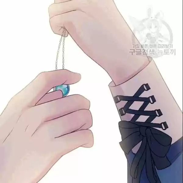 Sincerely: I Became a Duke's Maid ch.078