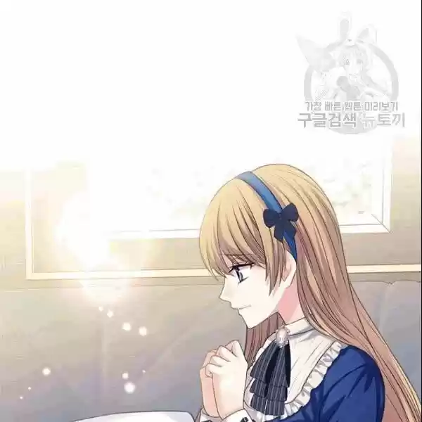 Sincerely: I Became a Duke's Maid ch.078