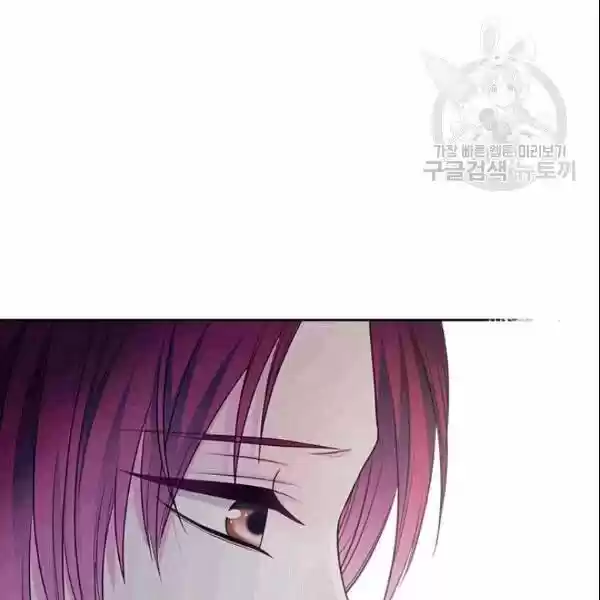 Sincerely: I Became a Duke's Maid ch.078