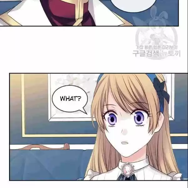 Sincerely: I Became a Duke's Maid ch.078