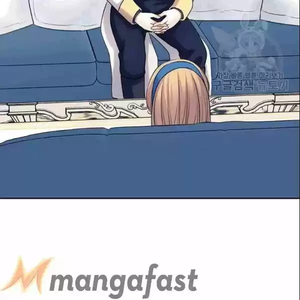 Sincerely: I Became a Duke's Maid ch.078