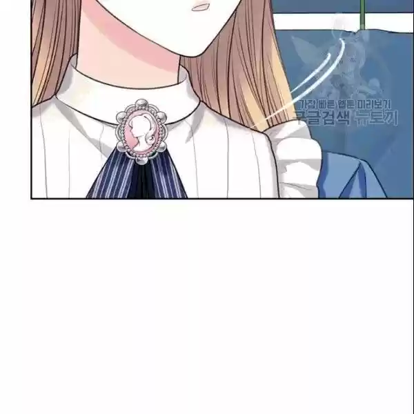 Sincerely: I Became a Duke's Maid ch.078