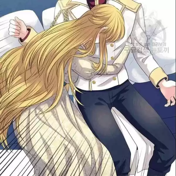 Sincerely: I Became a Duke's Maid ch.078