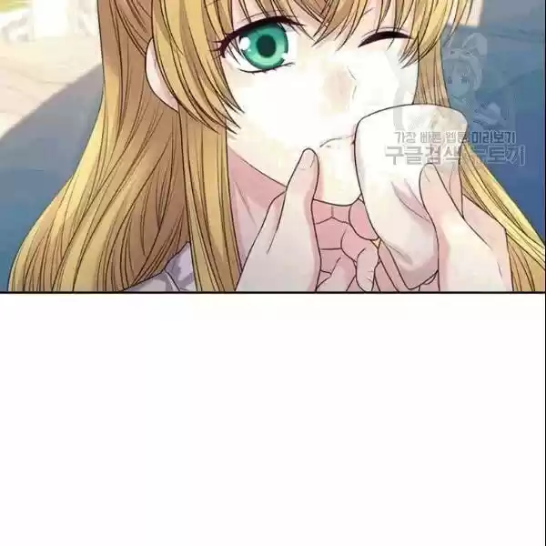 Sincerely: I Became a Duke's Maid ch.078