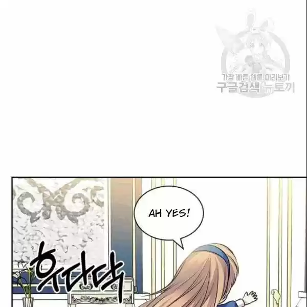 Sincerely: I Became a Duke's Maid ch.078