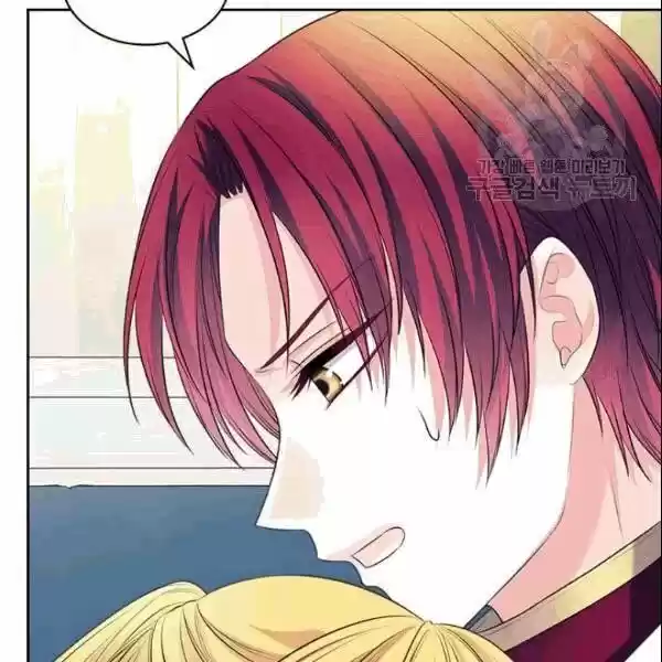 Sincerely: I Became a Duke's Maid ch.078