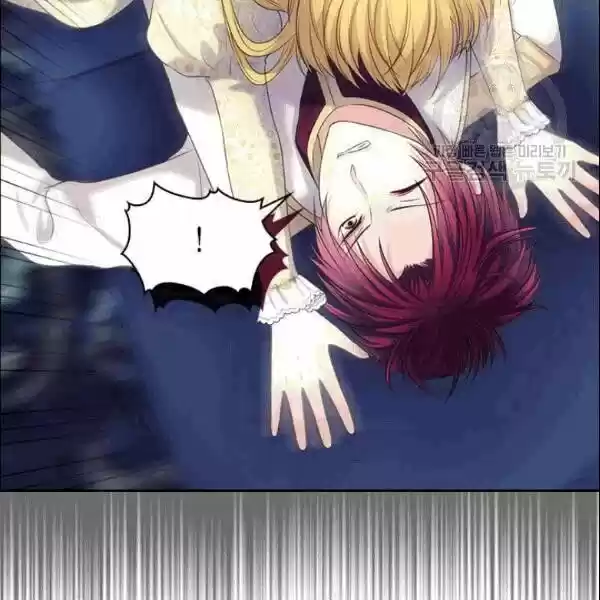 Sincerely: I Became a Duke's Maid ch.078