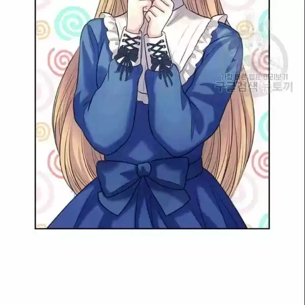 Sincerely: I Became a Duke's Maid ch.078