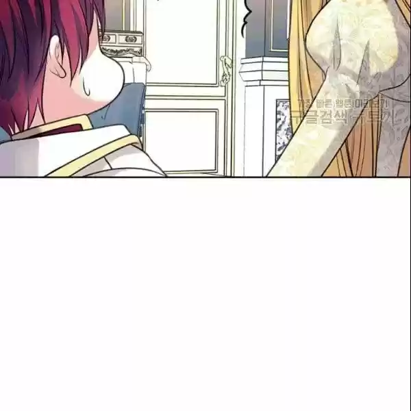 Sincerely: I Became a Duke's Maid ch.078