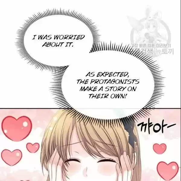 Sincerely: I Became a Duke's Maid ch.078