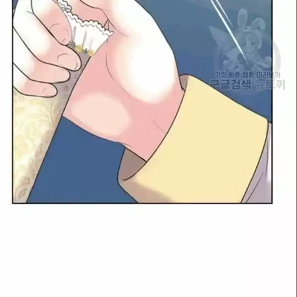 Sincerely: I Became a Duke's Maid ch.078