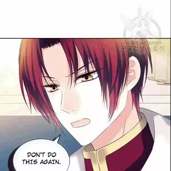 Sincerely: I Became a Duke's Maid ch.078