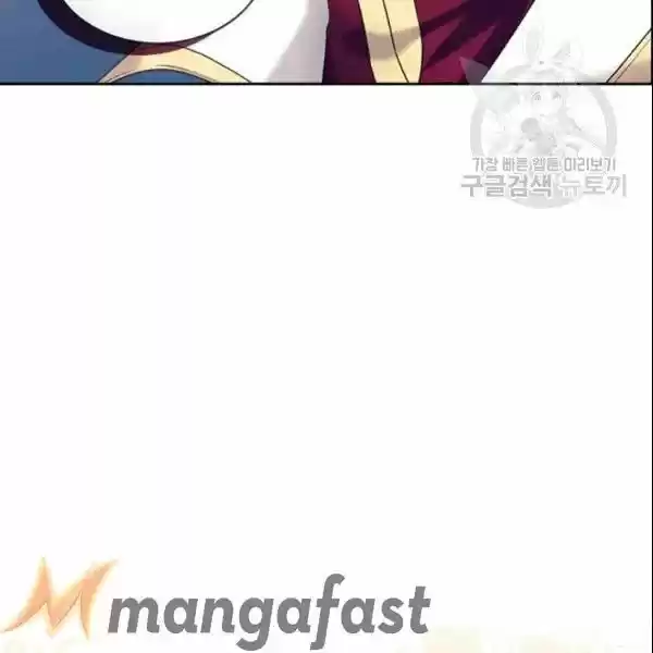 Sincerely: I Became a Duke's Maid ch.078