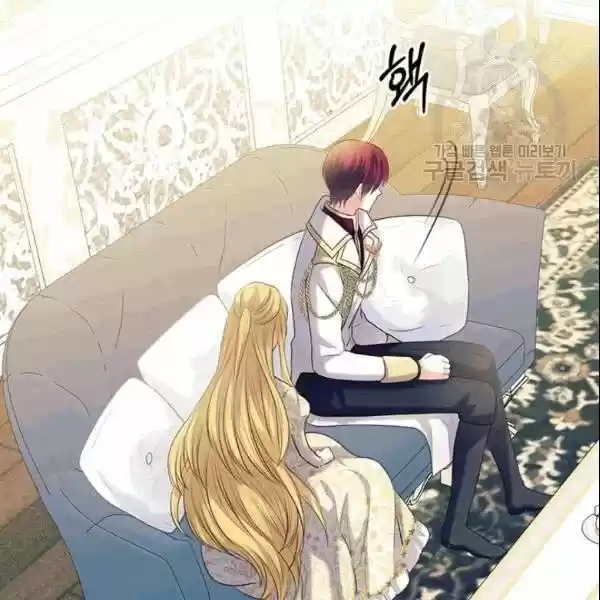 Sincerely: I Became a Duke's Maid ch.078