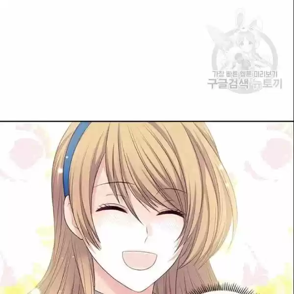 Sincerely: I Became a Duke's Maid ch.078