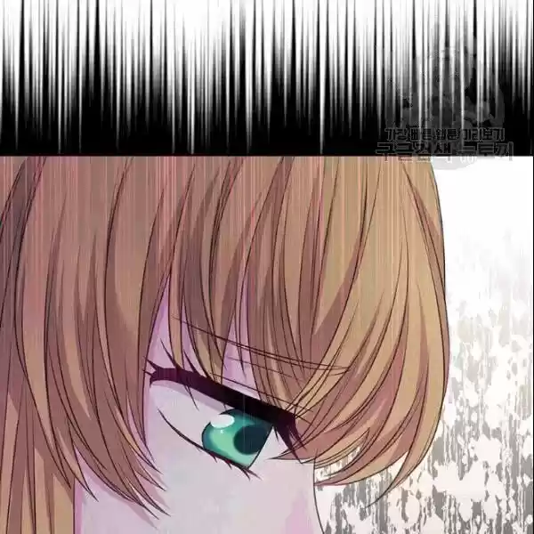 Sincerely: I Became a Duke's Maid ch.078