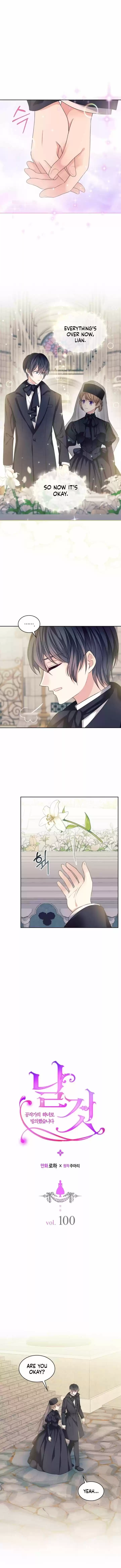 Sincerely: I Became a Duke's Maid Ch.100