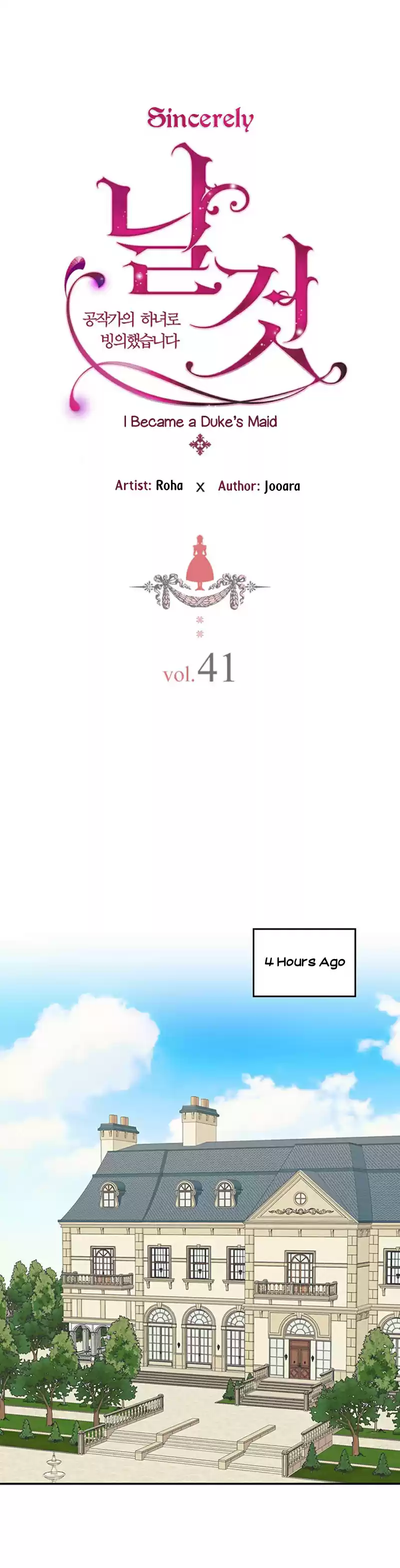 Sincerely: I Became a Duke's Maid ch.41