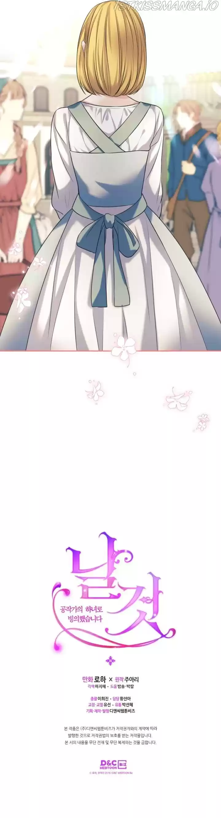 Sincerely: I Became A Duke's Maid Chapter 102