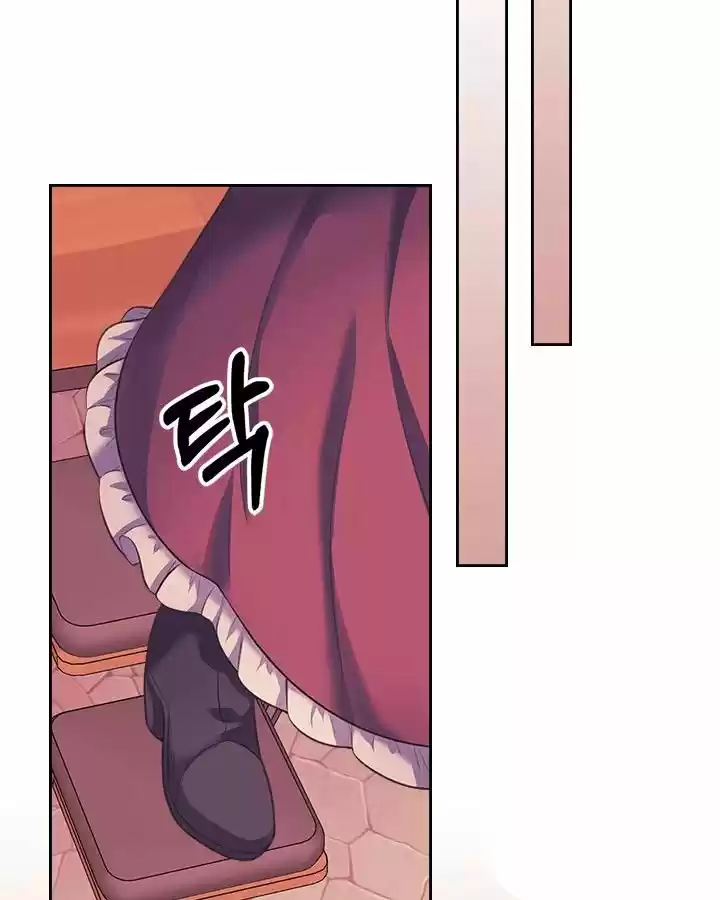 Sincerely: I Became A Duke's Maid Chapter 61