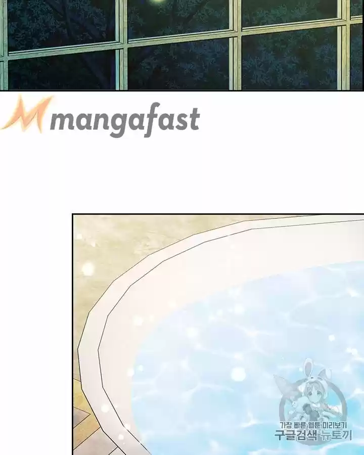 Sincerely: I Became A Duke's Maid Chapter 61