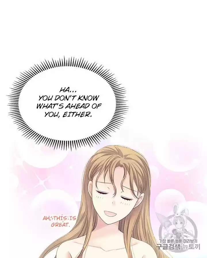 Sincerely: I Became A Duke's Maid Chapter 61