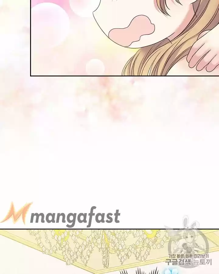 Sincerely: I Became A Duke's Maid Chapter 61