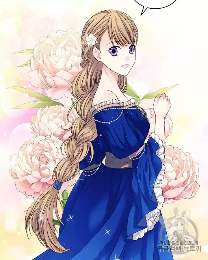 Sincerely: I Became A Duke's Maid Chapter 61