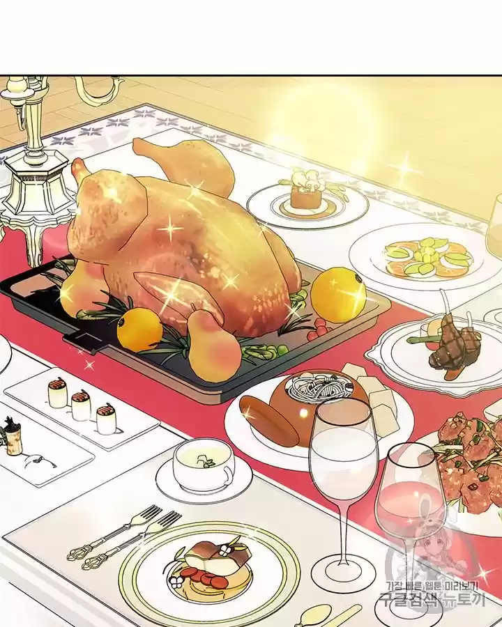 Sincerely: I Became A Duke's Maid Chapter 61