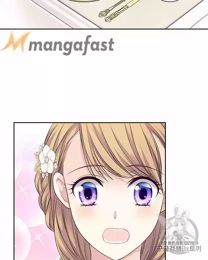 Sincerely: I Became A Duke's Maid Chapter 61