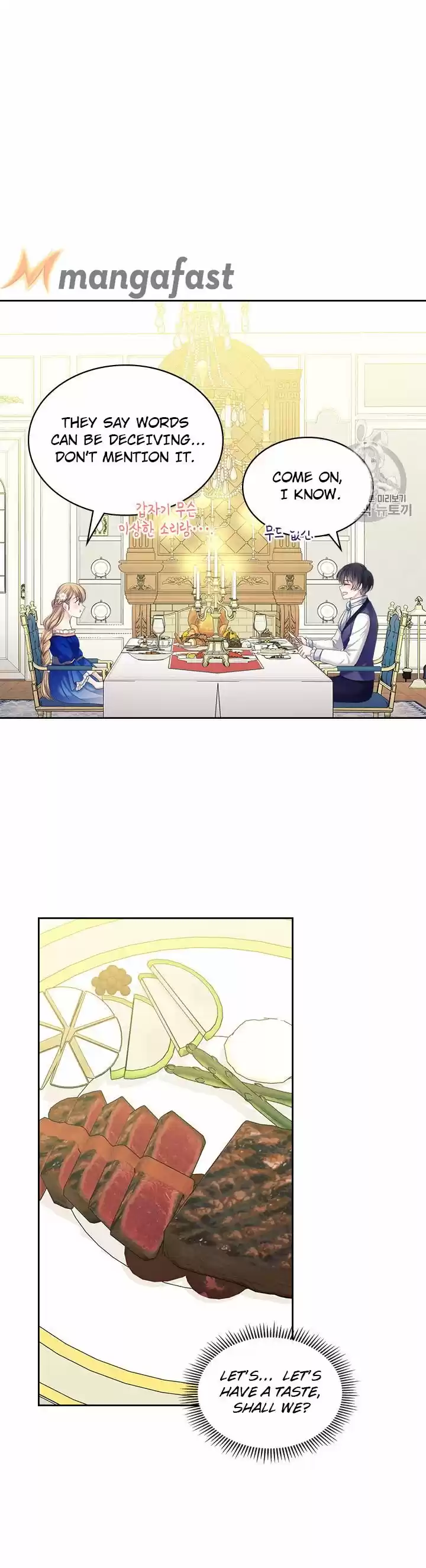 Sincerely: I Became A Duke's Maid Chapter 61