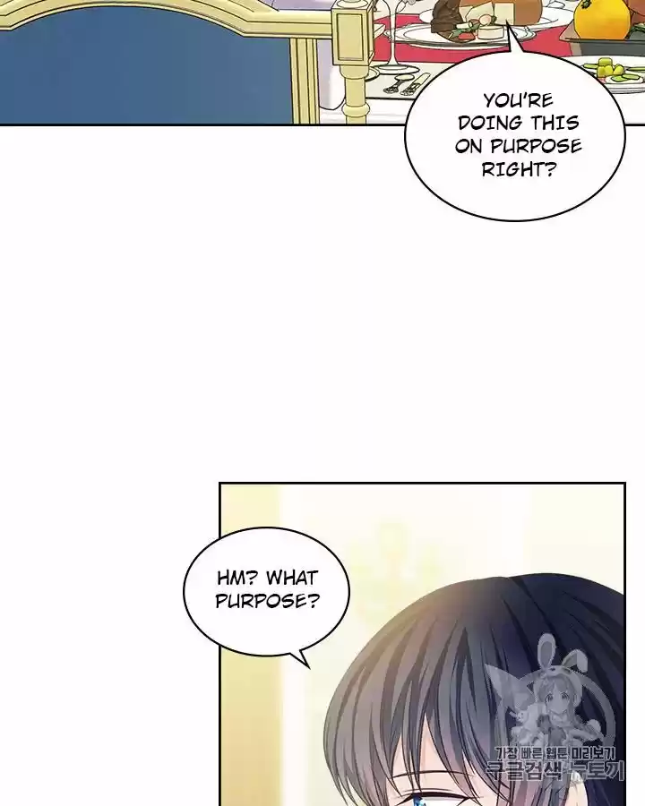 Sincerely: I Became A Duke's Maid Chapter 61