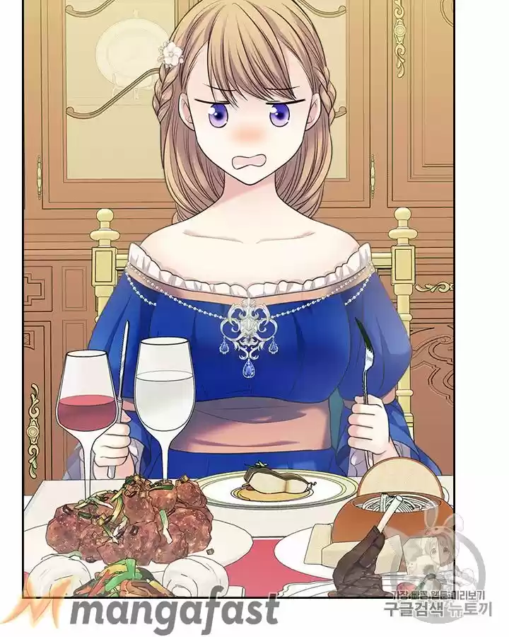 Sincerely: I Became A Duke's Maid Chapter 61